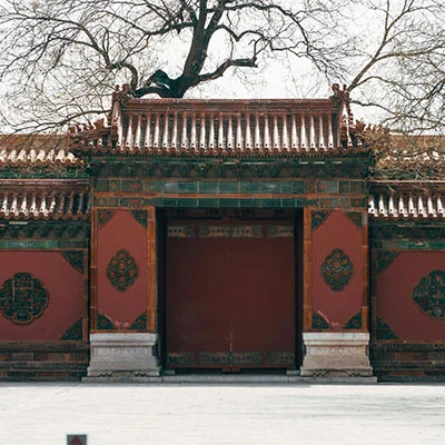 What Are the Opening Hours of the Temple of Heaven Park?