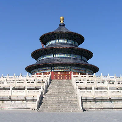 Unique Youth Hostels in Beijing